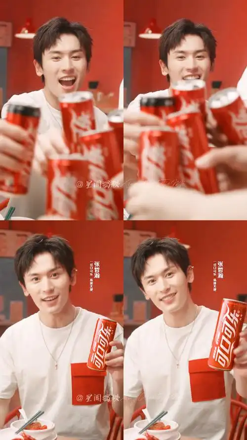 张哲瀚最新广告大片截图12p,恭喜小哲解锁新代言!