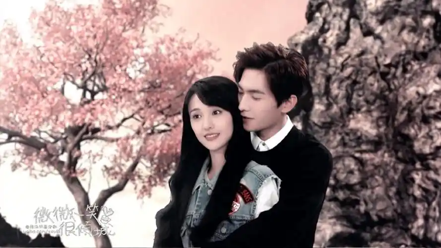 《微微一笑很倾城》杨洋郑爽微微肖奈落霞峰剧照图片桌面壁纸
