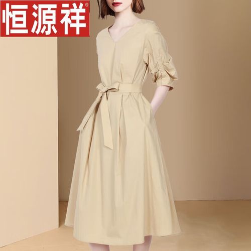 恒源祥香云纱真丝连衣裙女高档品牌桑蚕丝女装子名媛气质高端轻奢棉麻