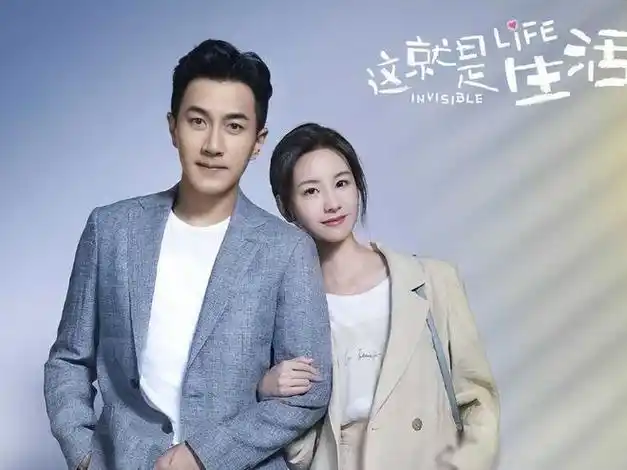 吃一堑长一智刘恺威与王鸥夜光剧本绯闻后变得谨慎演戏了