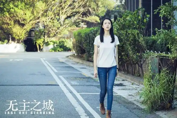 许龄月可盐可甜在线营业 《无主之城》女主拿人头跑酷两不误