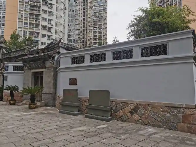 浙温州朱自清故居