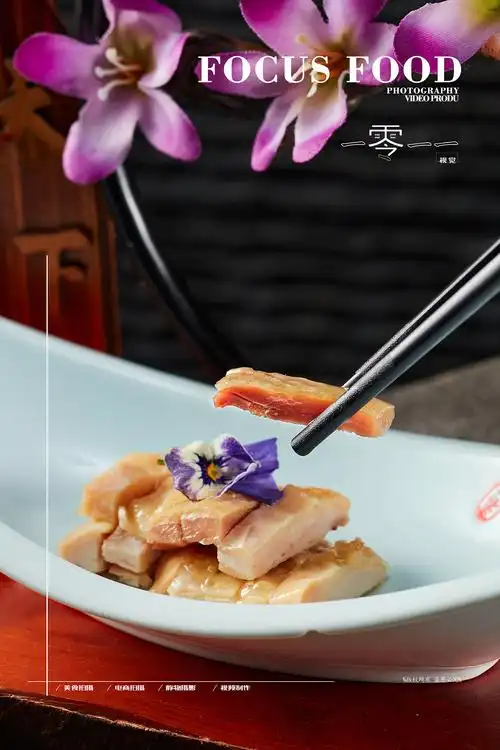 日常拍摄-私人会所菜品|摄影|美食摄影|lichong557 - 原创作品 - 站酷