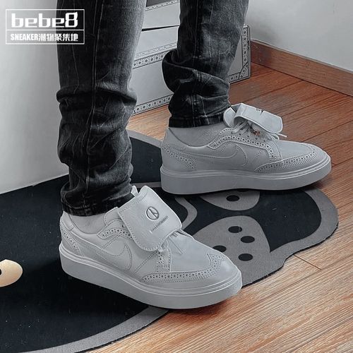 耐克【严选好物】nike kwondo 1 peaceminusone权志龙3.