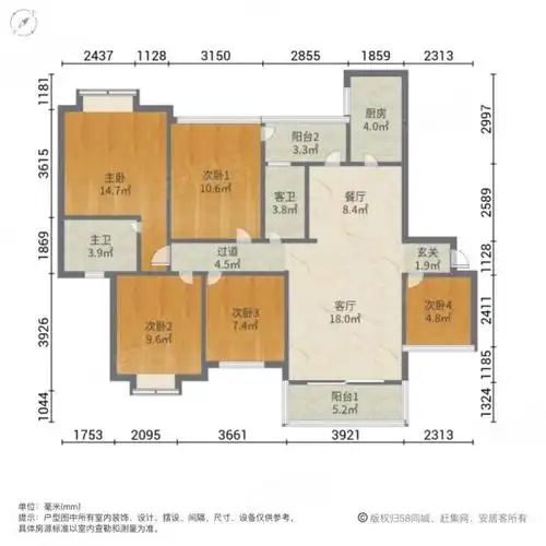 天誉城 140平米5房2厅120万 还能看江 真实   来
