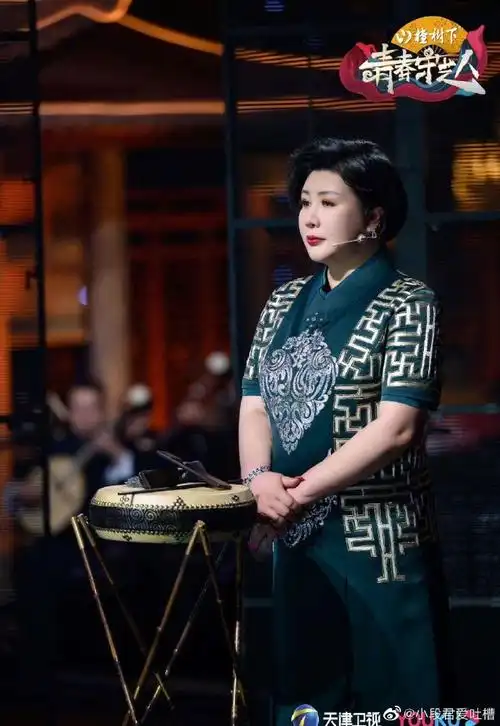 郭德纲和徒弟们为王惠打call#王惠时隔多年再次登上舞台表演京韵大鼓