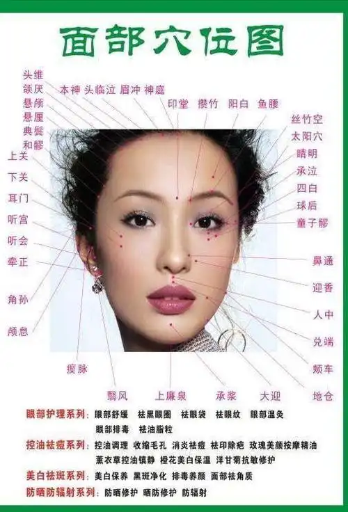 47岁的宁静素颜依然明艳不僵硬,自称保养秘诀是脸部经络按摩操