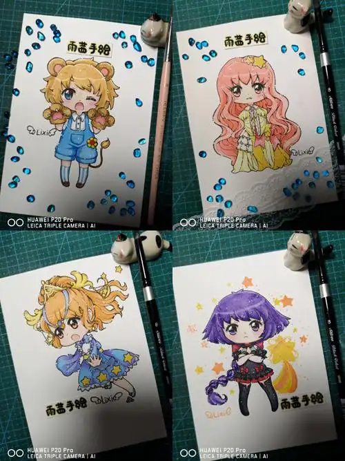 十二星座q版 水彩手绘