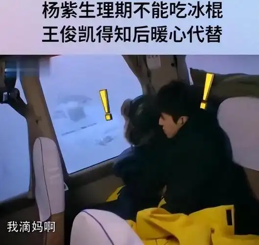 单飞7年:易烊千玺拿下百亿票房,如今王源,王俊凯真心让人唏嘘