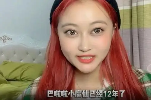 孙侨潞老公结婚照 孙侨潞是不是结过婚