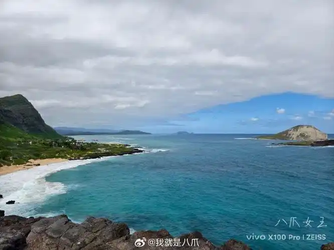 放假时总想去别的城市看看#  夏威夷虽然没有美食,但是美景还是真的