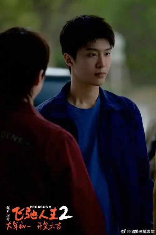 范丞丞提名百花奖最佳男配角##今年百花奖提名名单你