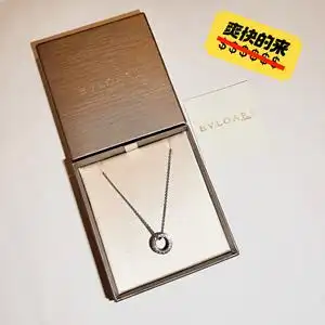 宝格丽慈善款项链!有盒子!98新!男女都可以戴!材质是925