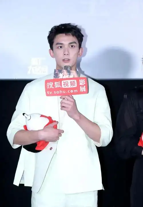 41新鲜事肖战王一博赵丽颖杨紫热巴赵露思白鹿