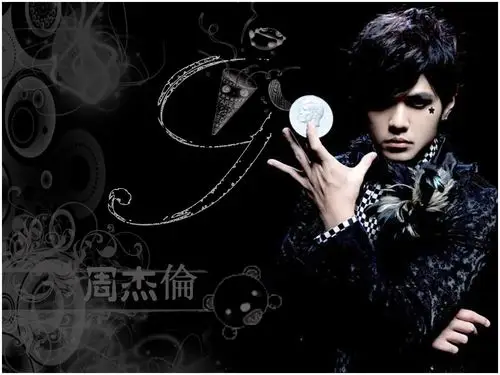 《魔杰座》专辑的名字取自周杰伦所属的摩羯座的谐音 .