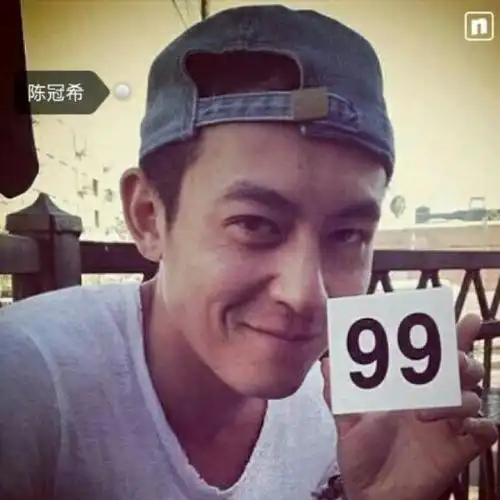 明星图片陈冠希男生头像