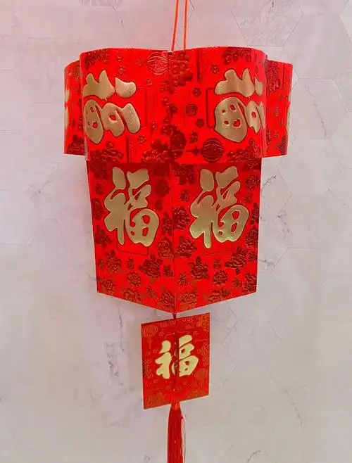 新年中秋手工红包灯笼福字宫灯材料幼儿园作业灯笼