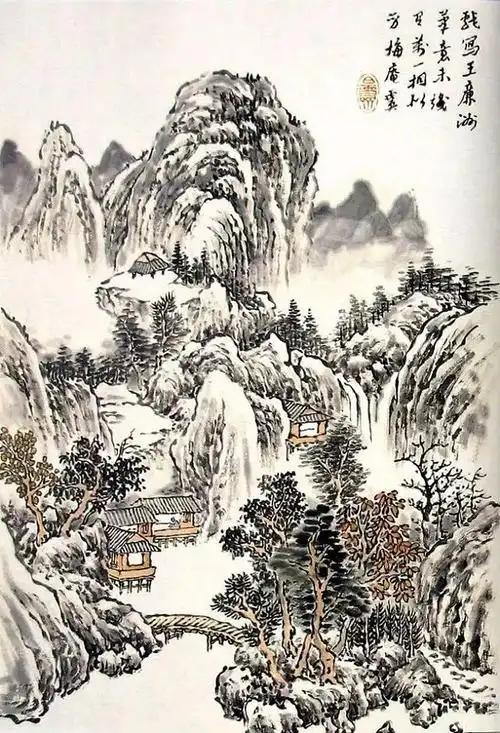 芥子园画谱精选山水28幅