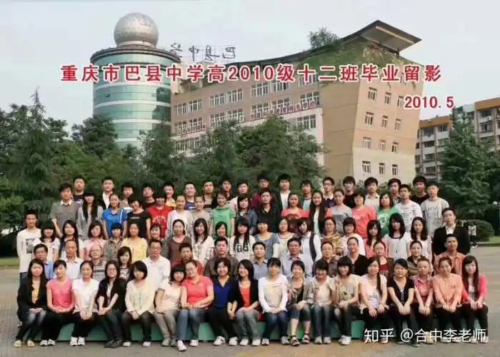 高中时期的肖战像什么样子?