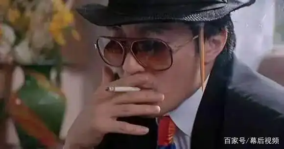 星爷抽烟的样子真帅