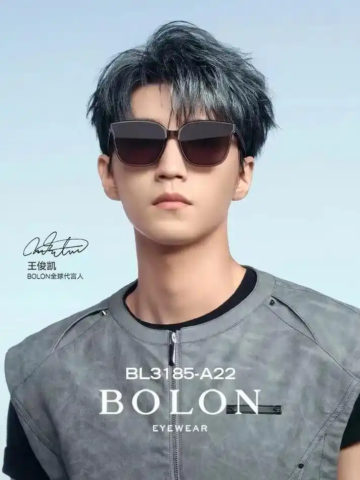 暴龙眼镜～[烟花]bolon暴龙眼镜24新品9815 王俊凯同 - 抖音