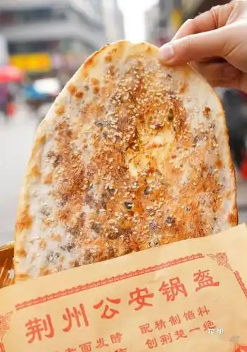 大薄脆不足4㎡小店做出的锅盔飘香整个花都