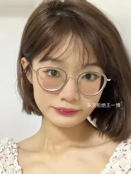 为什么要因为是高度近视焦虑呢