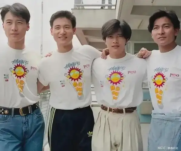 很珍贵的一张香港四大天王年轻时的合影你认为谁最帅