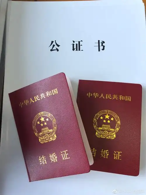 英雄联盟韩援中单doinb晒结婚证 成为中国女婿