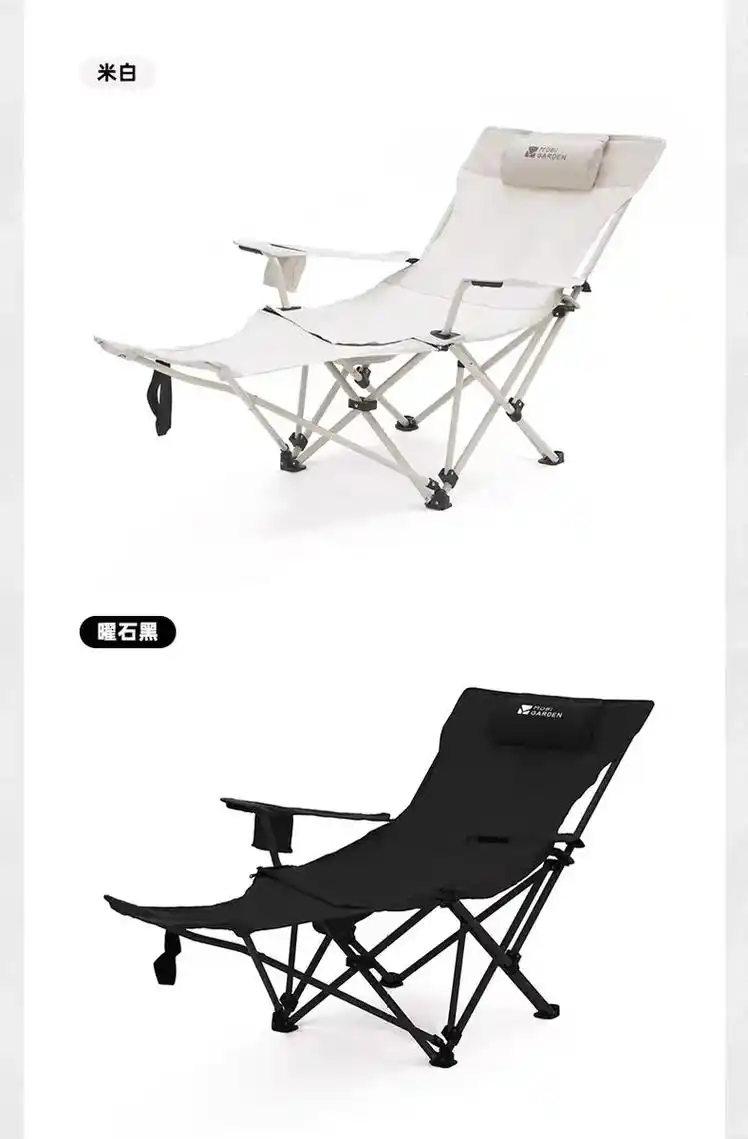 乐享折叠躺椅来啦!三档调节,可坐可躺,可承重150kg,耐用 - 抖音