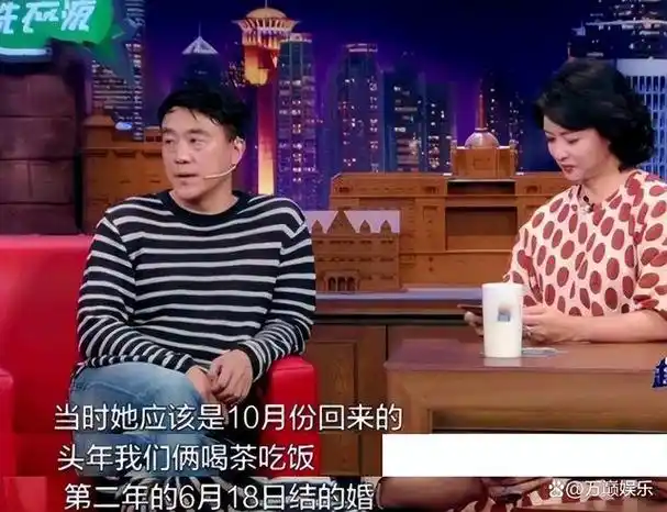 老戏骨何冰为何结婚几十年0绯闻看看妻子是谁就知道了