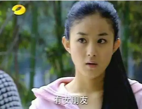 赵丽颖做的发际线是崩坏了吗?额头和以前不一样了!