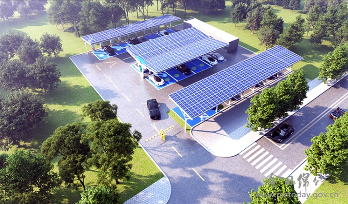 办实事绵竹首座智能光储充电站将于今年6月投入使用