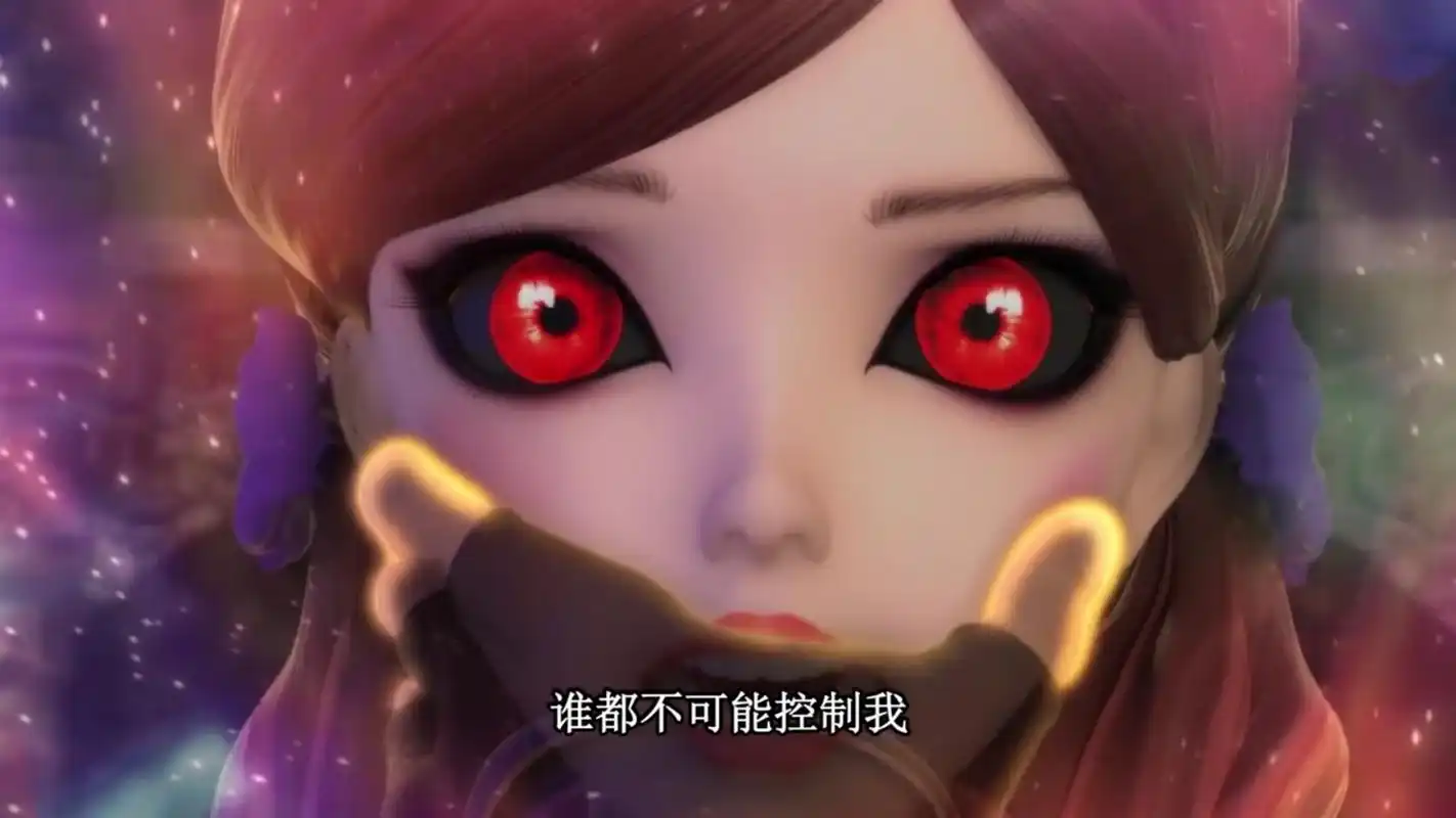 原创有一种电眼叫国漫美瞳紫瞳男女通用血瞳只有魔女才能驾驭