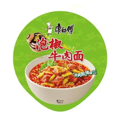 康师傅方便面ksf老坛泡椒牛肉桶面12桶整箱装 1308g