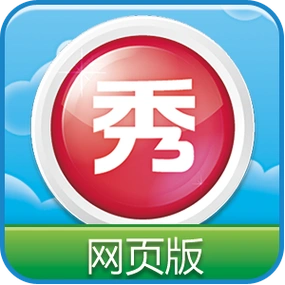 p> a href="#" data-lemmaid="8853342">美图秀秀 /a>是 a href="#"