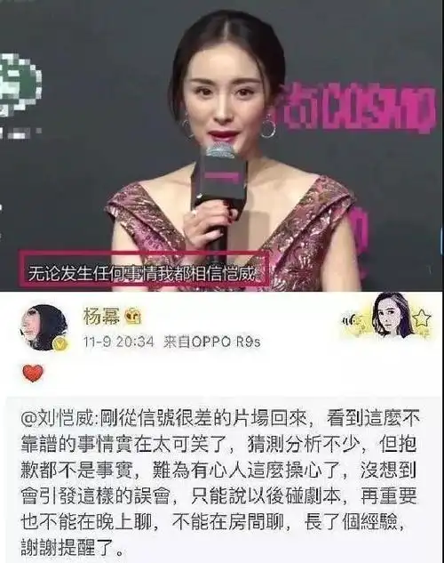 事实证明:如今41岁的王鸥,是娱乐圈里"特立独行"的一位女明星