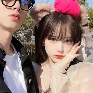 恩爱甜蜜真人情侣头像一对两张 可爱呆萌情头图片