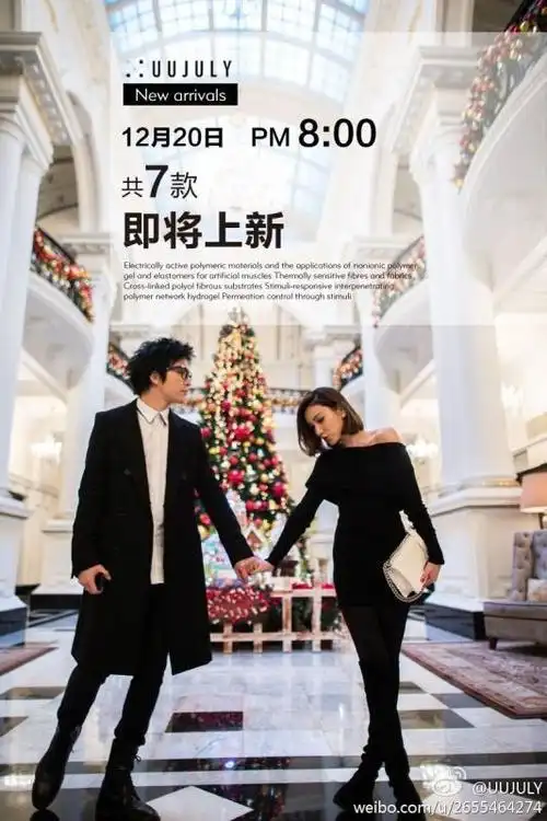 大火之前,薛之谦的人设一度是"靠做生意养活音乐梦想的段子手".