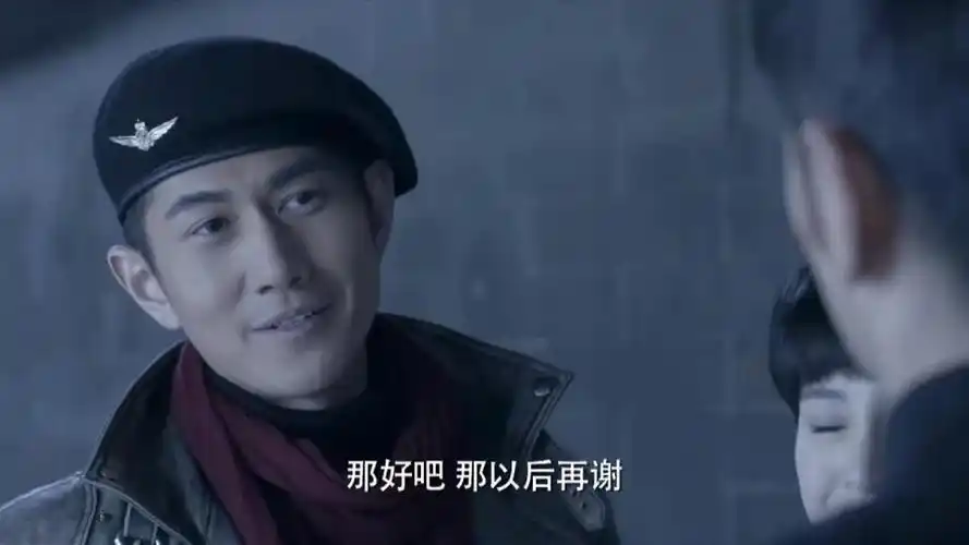 刀光枪影高爷任非常心蓝顺利逃出互相告别