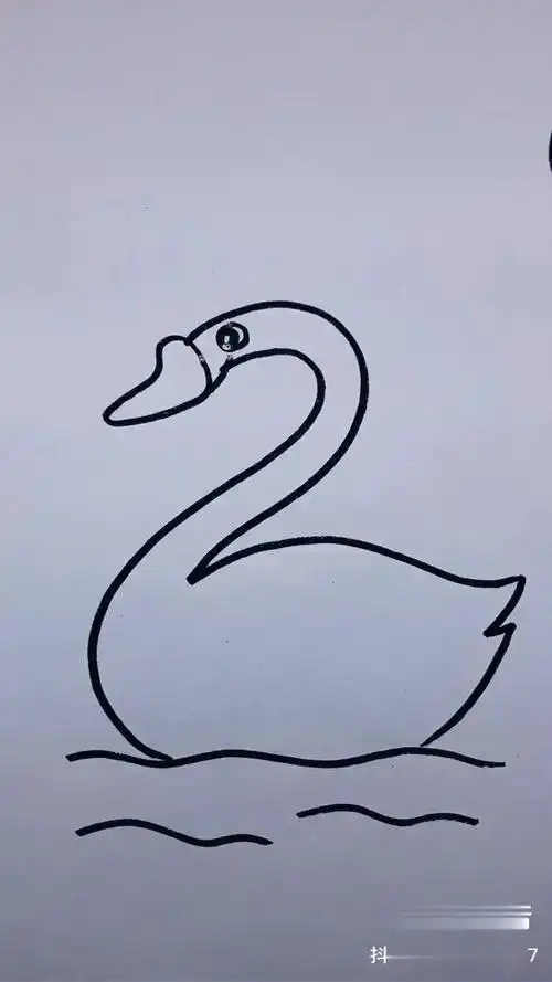 数字2画大白鹅儿童简笔画 简笔画 一起学画画