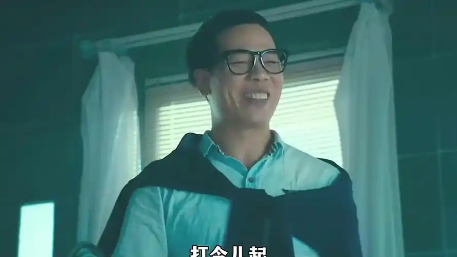 《夏洛特烦恼》中艾滋病的源头究竟是谁也并非是袁华?