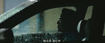 而且,片中古天乐冒充警方卧底的理由——     竟是不满意张家辉的