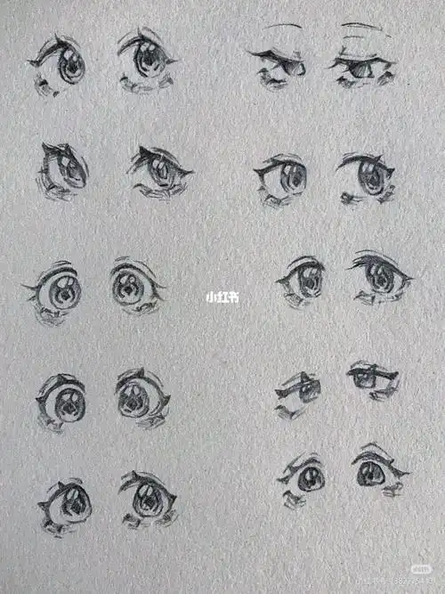 眼睛画法10
