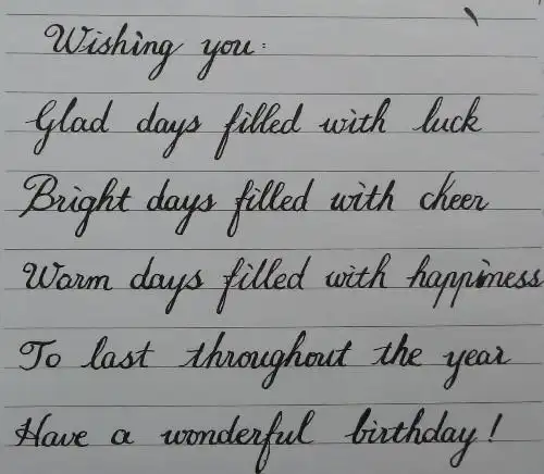 南京或哈尔滨什么地方能买到英文圆体字帖?