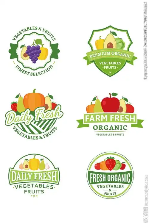 水果店标志图片