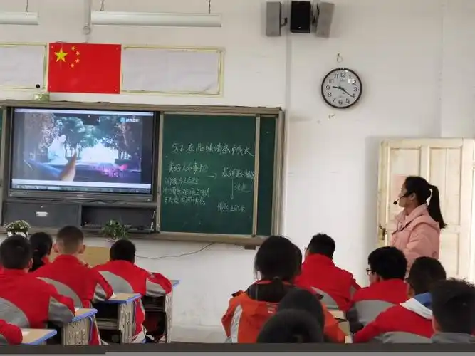 太湖县实验中学社科组举行教学研讨活动