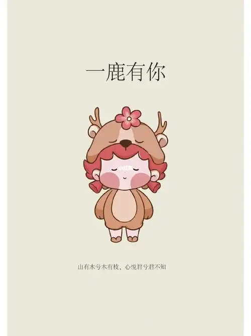 1080_1440竖版 竖屏