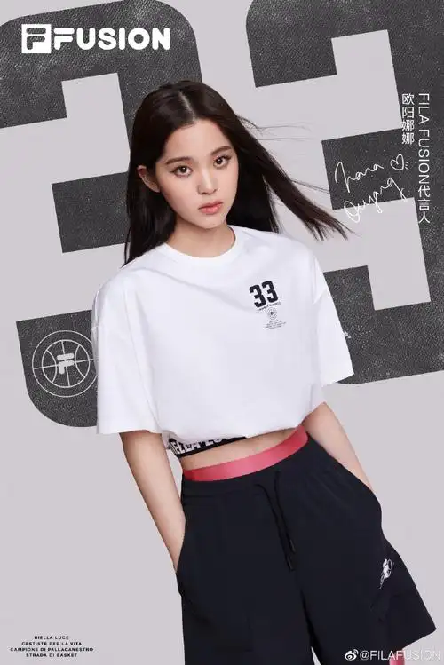 灌篮高手##filafusion##欧阳娜娜代言filafusion