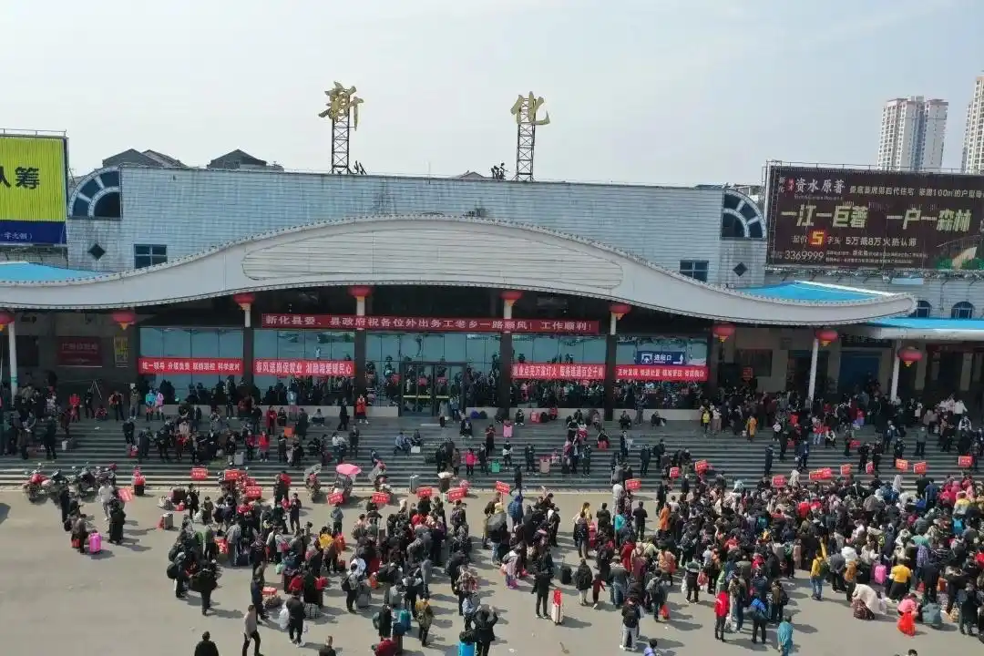 这趟专列,他们免费乘坐